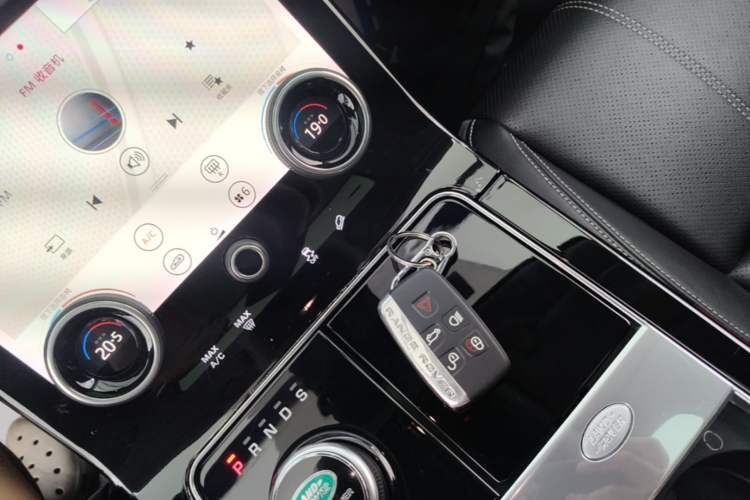 Used Land Rover Range Velar 2018 P300 S Vehicle Key