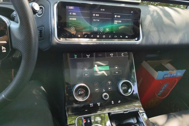 Used Land Rover Range Velar 2018 P250 S Audio And AC Panel