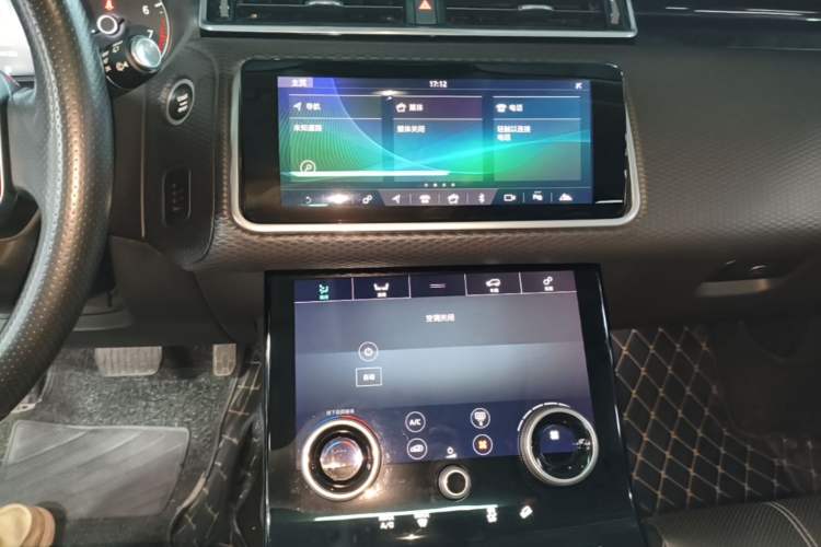 Used Land Rover Range Velar 2018 P380 S Audio And AC Panel