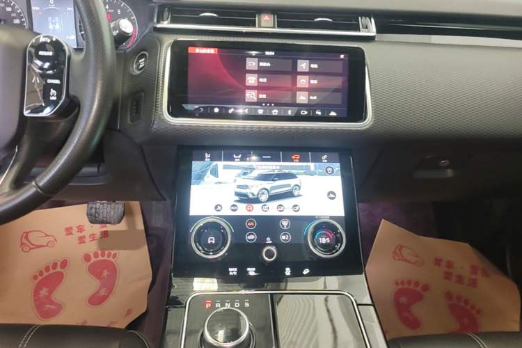 Used Land Rover Range Velar 2018 P250 S Audio And AC Panel