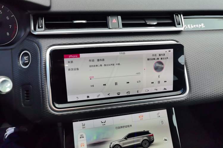 Used Land Rover Range Velar  Audio And AC Panel