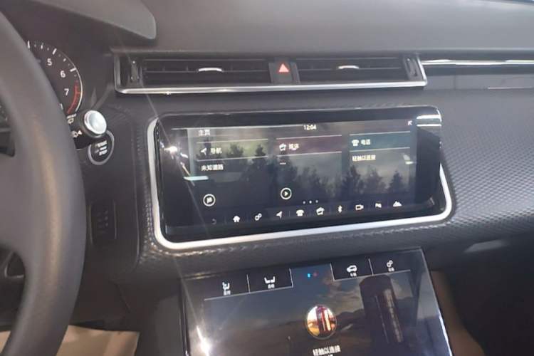Used Land Rover Range Velar 2018 P300 S Audio And AC Panel