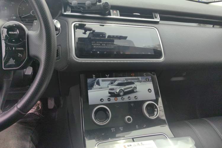Used Land Rover Range Velar 2018 P250 S Audio And AC Panel