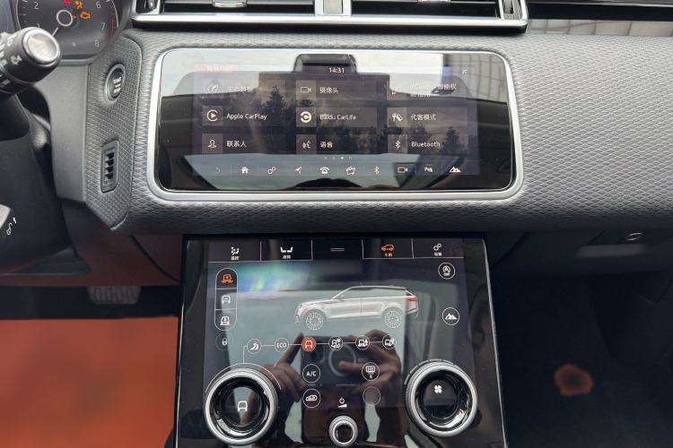 Used Land Rover Range Velar 2018 P380 S Audio And AC Panel