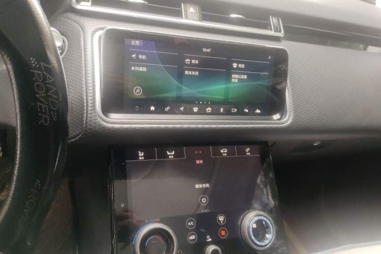 Used Land Rover Range Velar 2018 P250 S Audio And AC Panel