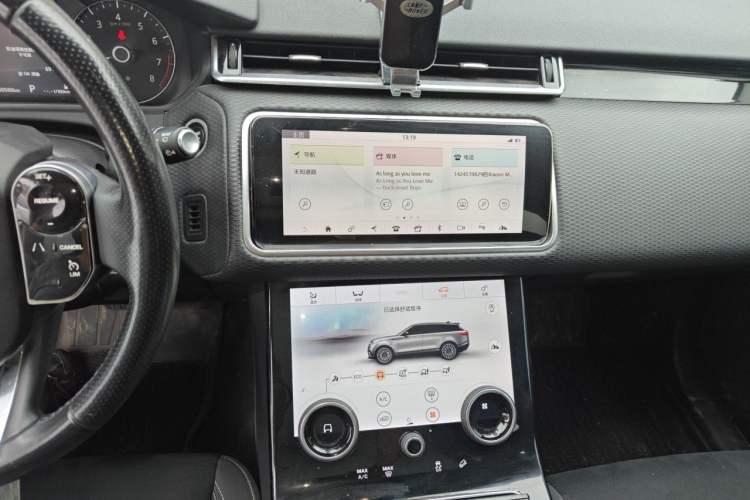 Used Land Rover Range Velar 2018 P250 S Audio And AC Panel