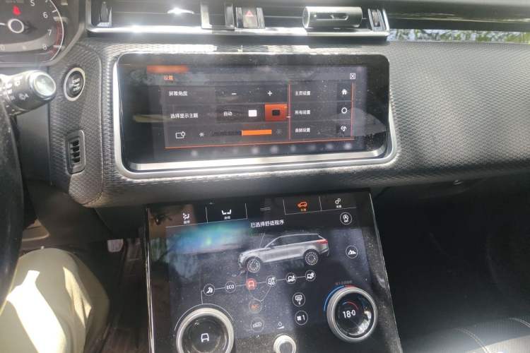 Used Land Rover Range Velar 2018 P250 S Audio And AC Panel