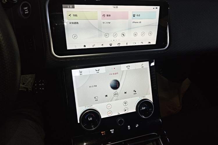 Used Land Rover Range Velar 2018 P250 S Audio And AC Panel