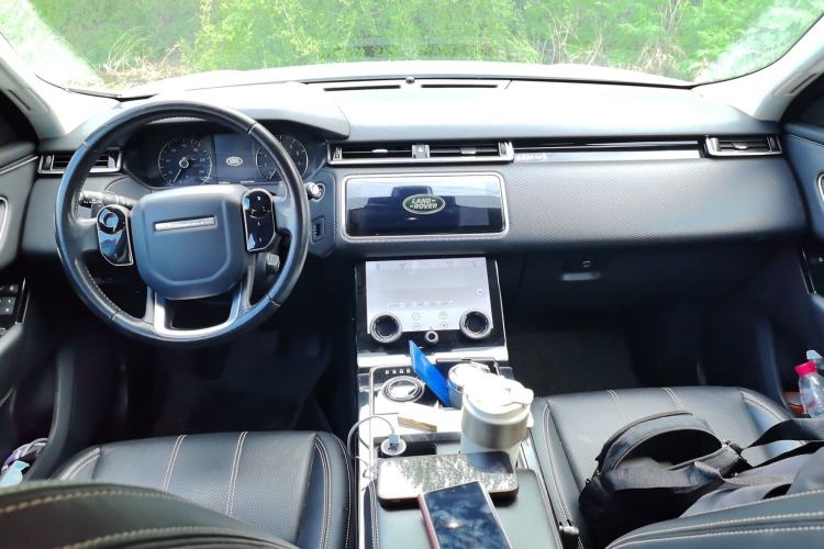 Used Land Rover Range Velar  Center Console