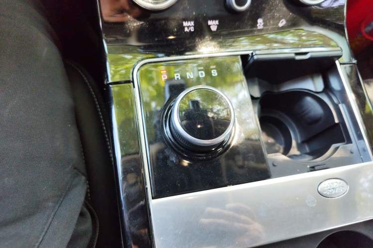 Used Land Rover Range Velar 2018 P250 S Gear Lever