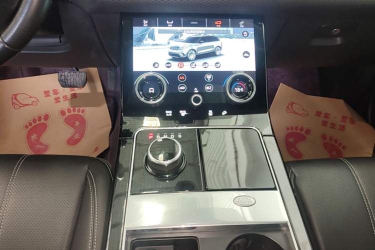 Used Land Rover Range Velar 2018 P250 S Gear Lever
