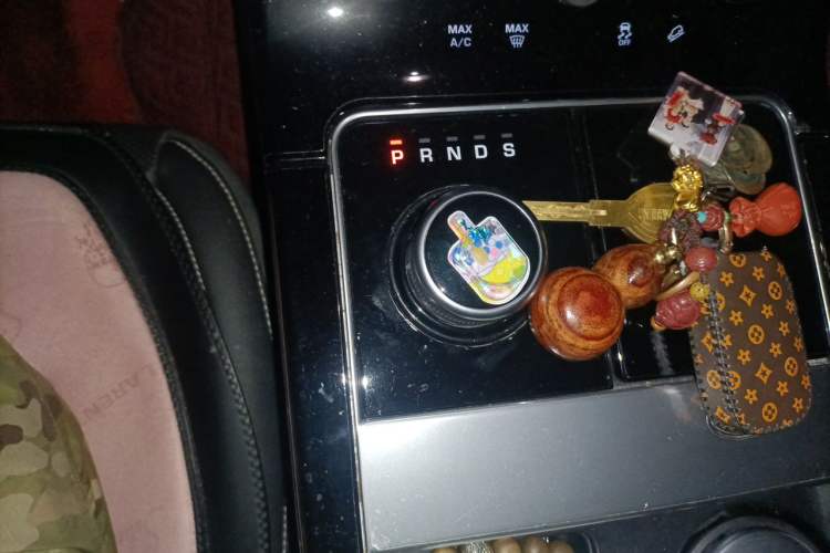 Used Land Rover Range Velar 2018 P250 S Gear Lever