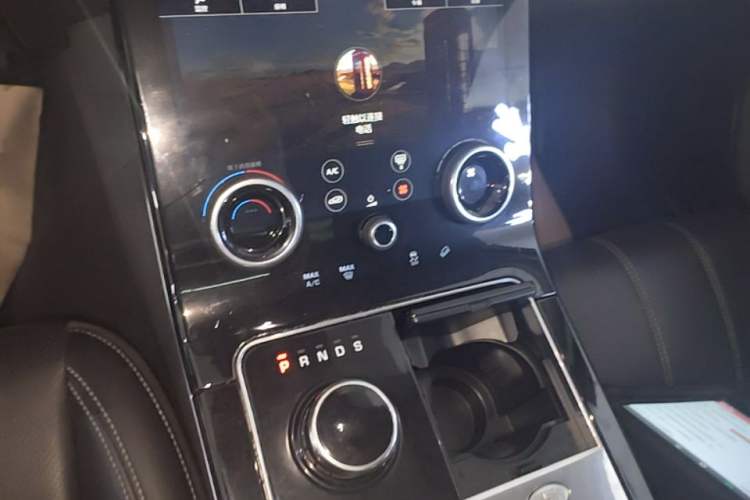 Used Land Rover Range Velar 2018 P300 S Gear Lever