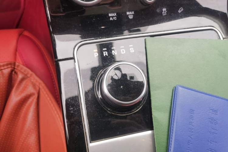 Used Land Rover Range Velar 2018 P300 S Gear Lever
