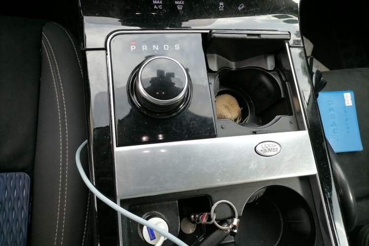 Used Land Rover Range Velar 2018 P250 S Gear Lever
