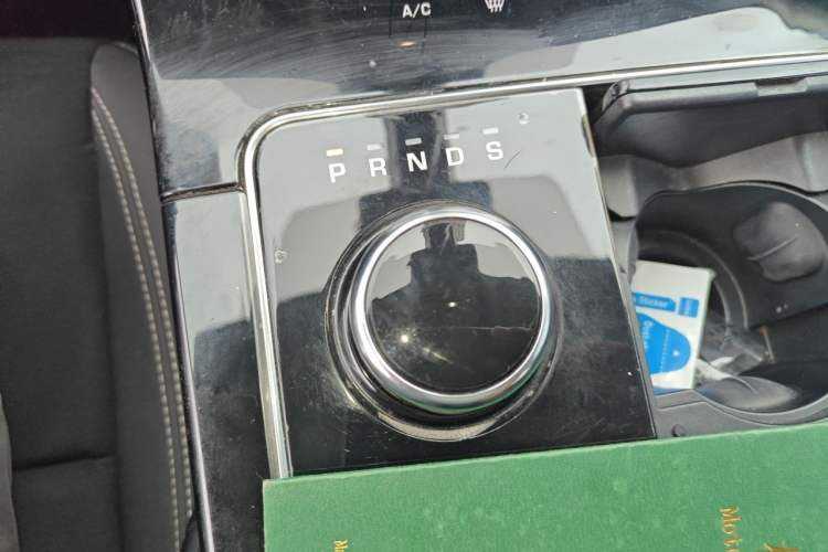 Used Land Rover Range Velar 2018 P250 S Gear Lever