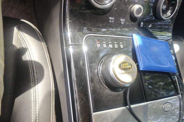 Used Land Rover Range Velar 2018 P250 S Gear Lever