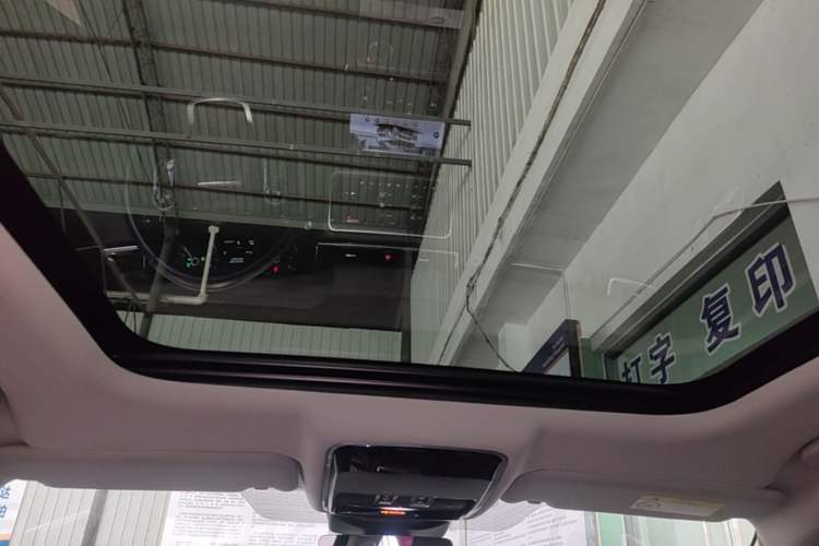 Used Land Rover Range Velar 2018 P250 S Headliner