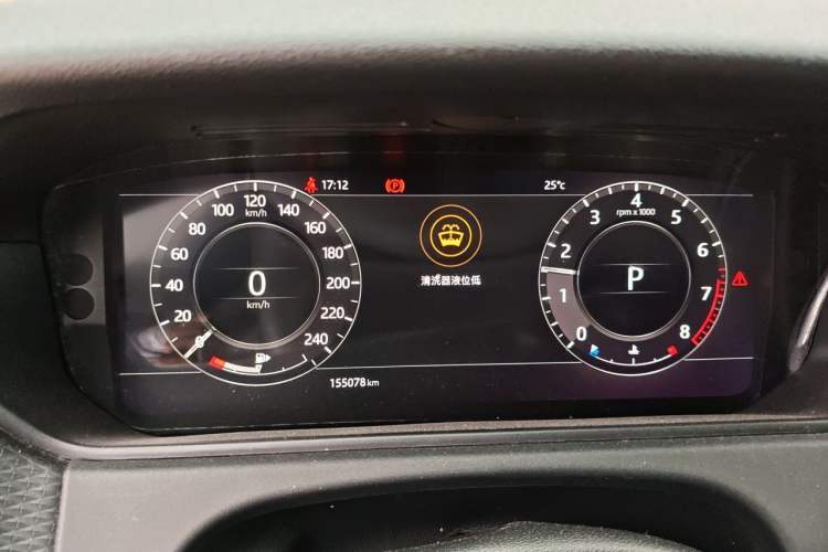 Used Land Rover Range Velar 2018 P250 S Instrument Cluster