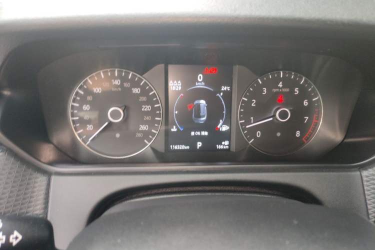 Used Land Rover Range Velar 2018 P300 R-DYNAMIC S Instrument Cluster