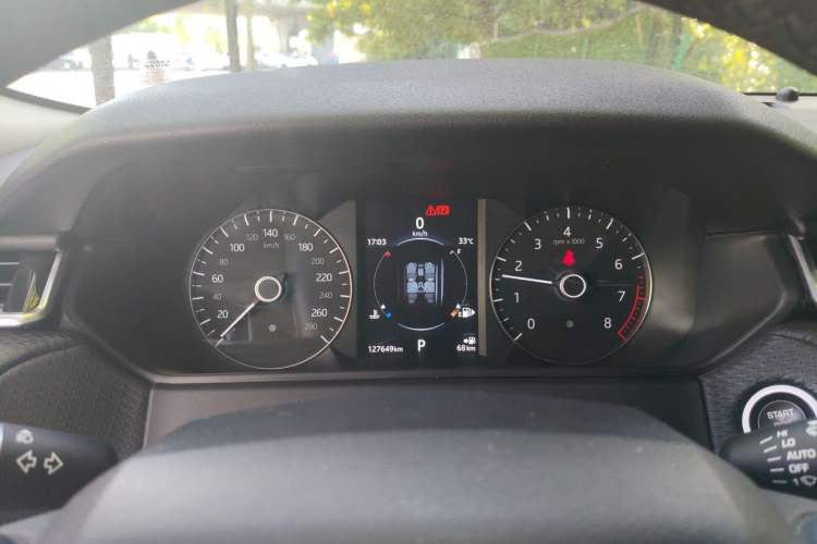 Used Land Rover Range Velar 2018 P380 S Instrument Cluster