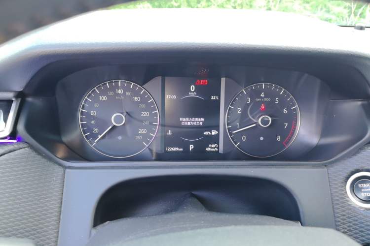 Used Land Rover Range Velar  Instrument Cluster