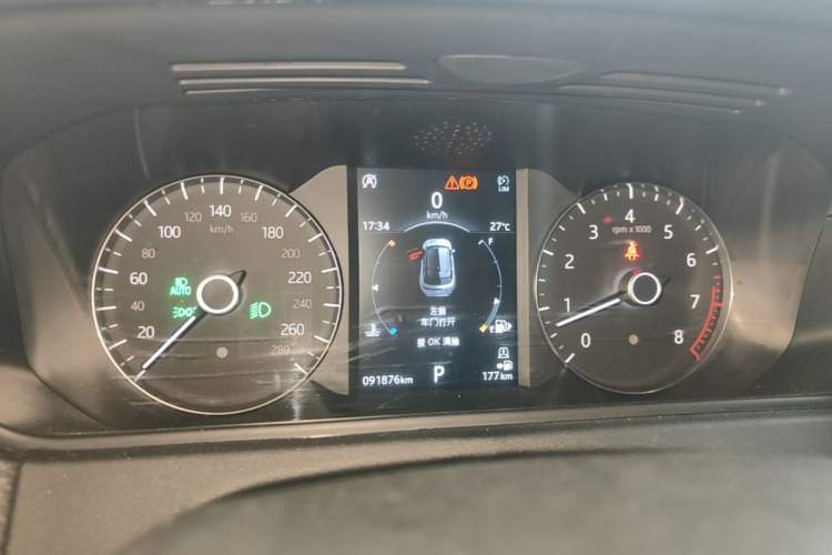 Used Land Rover Range Velar 2018 P380 R-DYNAMIC S Instrument Cluster