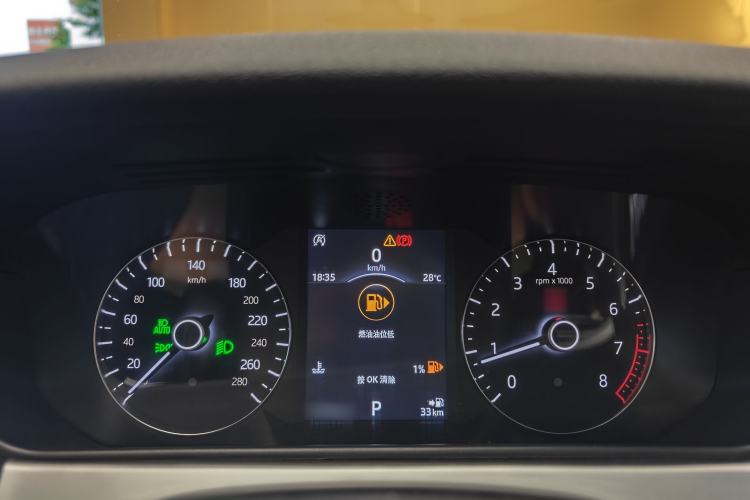 Used Land Rover Range Velar 2018 P250 S Instrument Cluster