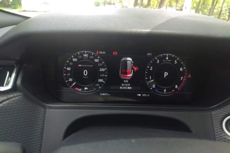Used Land Rover Range Velar 2018 P380 R-DYNAMIC SE Instrument Cluster