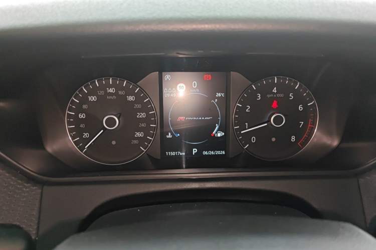 Used Land Rover Range Velar 2018 P250 S Instrument Cluster