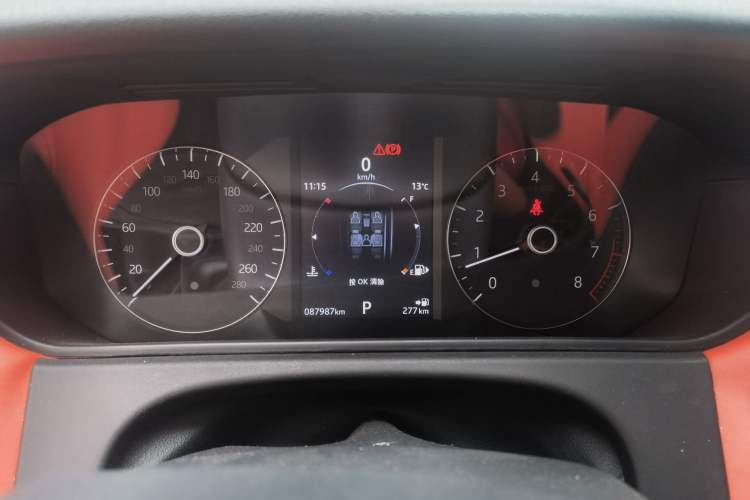 Used Land Rover Range Velar 2018 P300 S Instrument Cluster