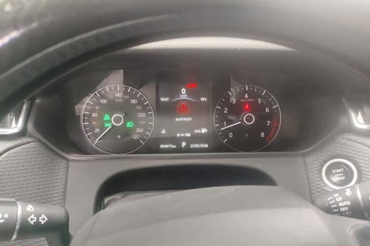 Used Land Rover Range Velar 2018 P250 S Instrument Cluster