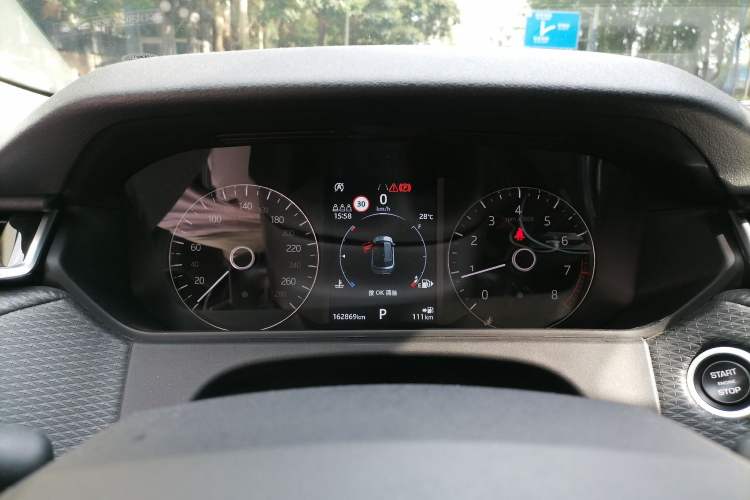 Used Land Rover Range Velar 2018 P250 S Instrument Cluster