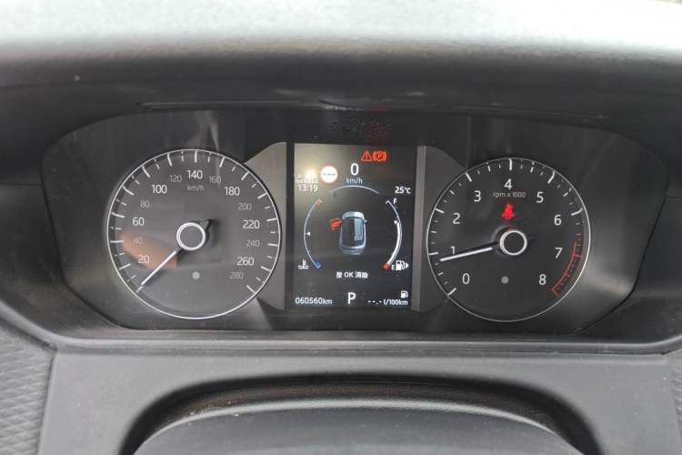 Used Land Rover Range Velar 2018 P250 S Instrument Cluster