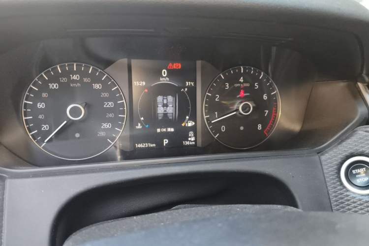 Used Land Rover Range Velar 2018 P380 S Instrument Cluster