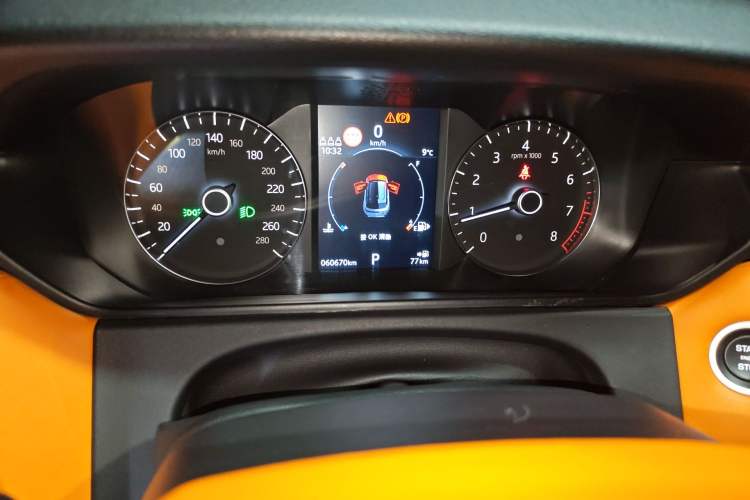 Used Land Rover Range Velar 2018 P250 S Instrument Cluster