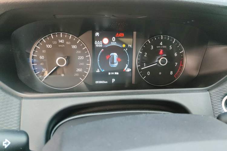 Used Land Rover Range Velar 2018 P250 S Instrument Cluster