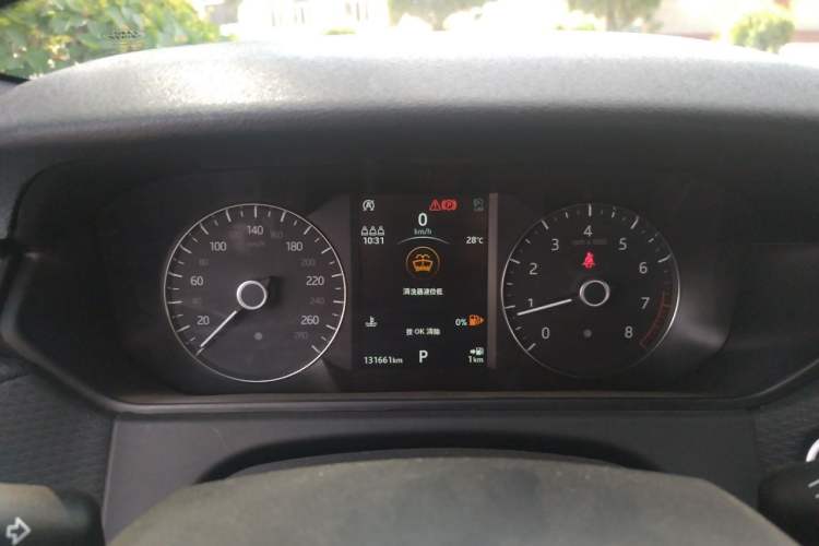 Used Land Rover Range Velar 2018 P250 S Instrument Cluster