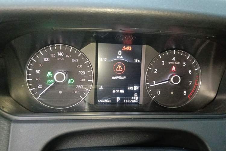 Used Land Rover Range Velar 2018 P380 S Instrument Cluster
