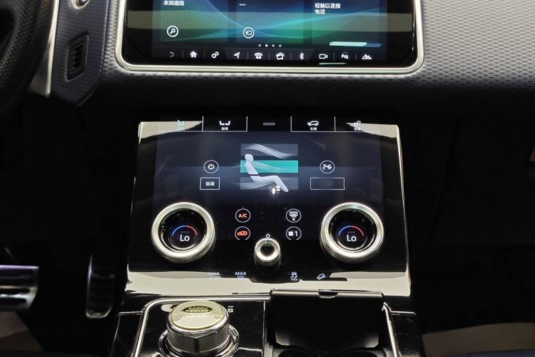 Used Land Rover Range Velar 2018 P250 S Interior 6