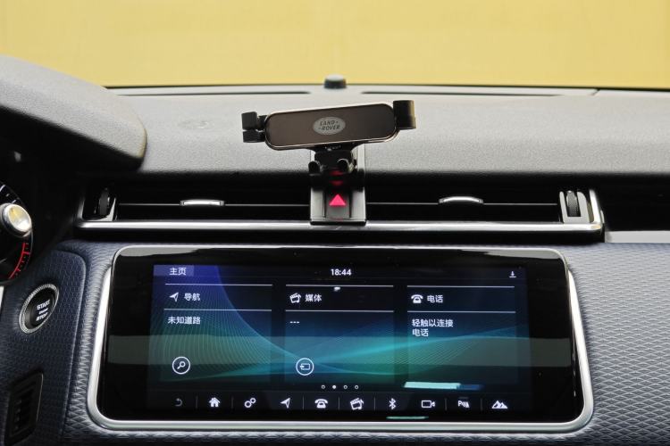 Used Land Rover Range Velar 2018 P250 S Interior 8
