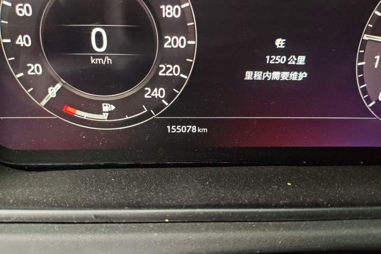 Used Land Rover Range Velar 2018 P250 S Odometer Close Up