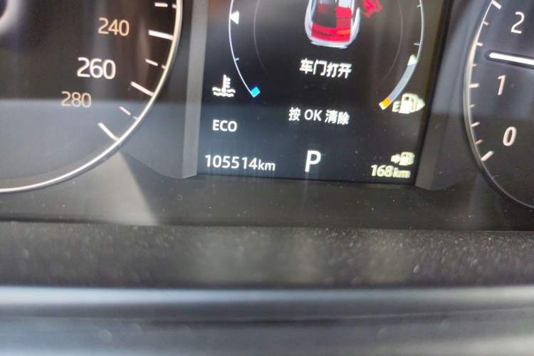 Used Land Rover Range Velar 2018 P250 S Odometer Close Up
