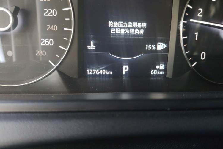 Used Land Rover Range Velar 2018 P380 S Odometer Close Up