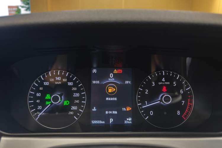 Used Land Rover Range Velar 2018 P250 S Odometer Close Up