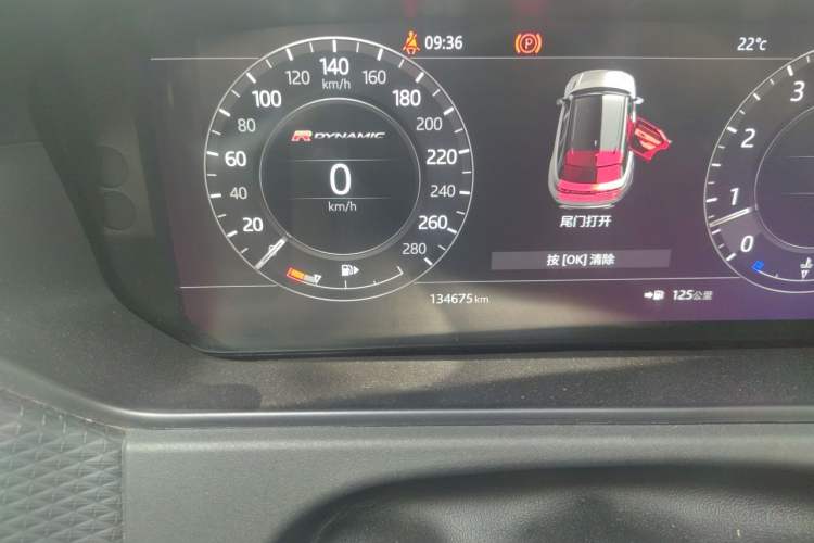 Used Land Rover Range Velar 2018 P380 R-DYNAMIC SE Odometer Close Up