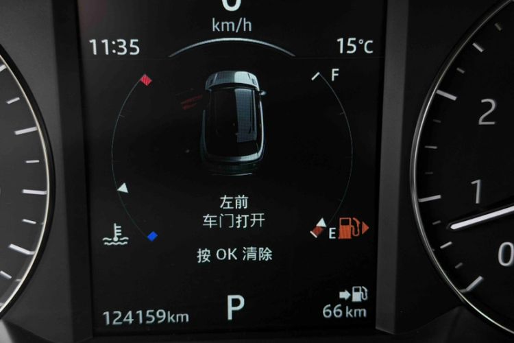 Used Land Rover Range Velar 2018 P300 S Odometer Close Up
