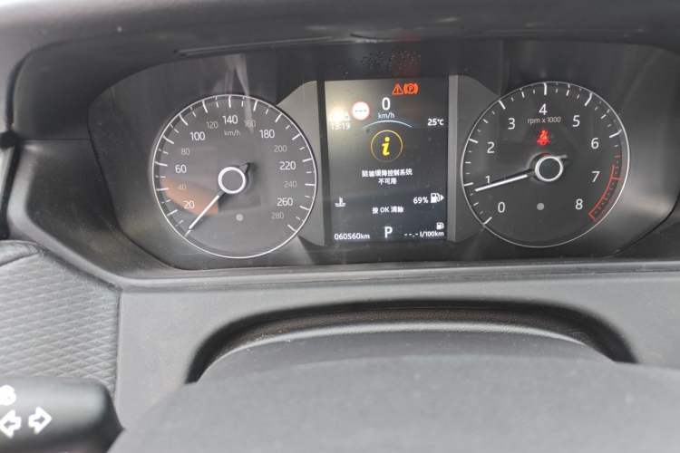 Used Land Rover Range Velar 2018 P250 S Odometer Close Up