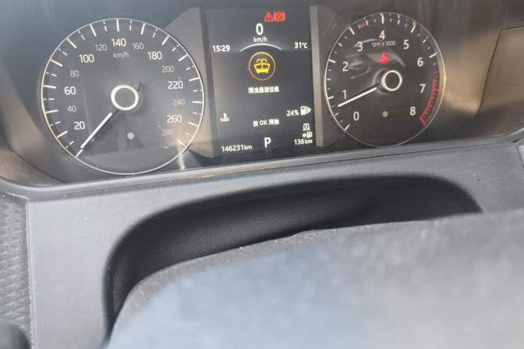 Used Land Rover Range Velar 2018 P380 S Odometer Close Up