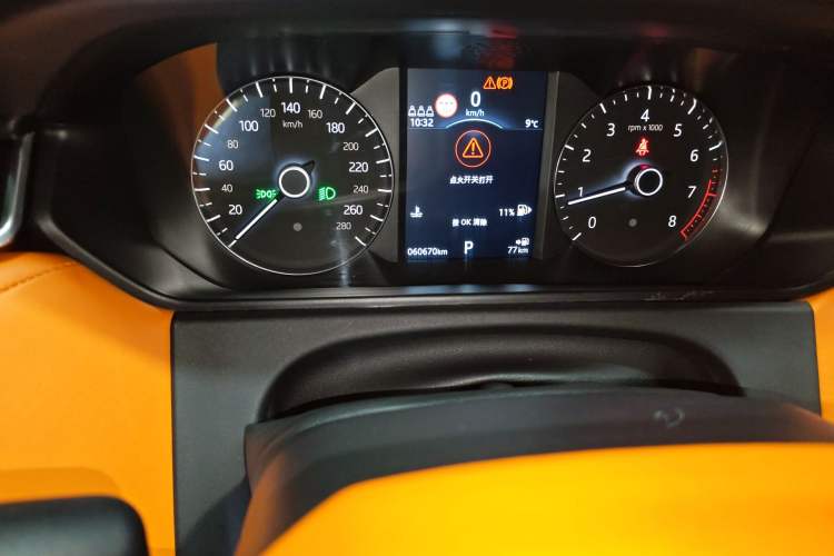 Used Land Rover Range Velar 2018 P250 S Odometer Close Up